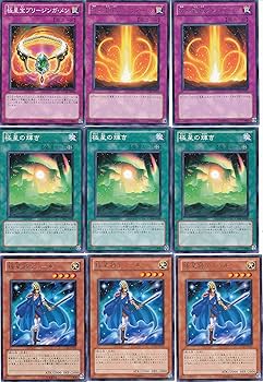 R*n様 は*様 遊戯王　三極神　オーディン　ロキ　トール　プレイマット　ゲート 遊戯王 三極神 3枚セット オーディン ロキ トール レリーフ